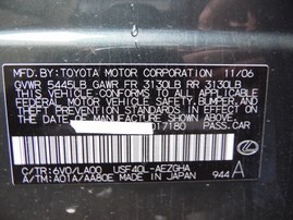 2007 LEXUS LS460 DARK GREEN 4.6L AT Z19478 